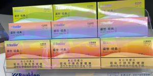 铂德盛世烟弹口味推荐