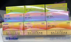 铂德盛世烟弹口味推荐