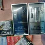 柚子国标烟杆童锁怎么打开？
