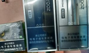 柚子国标烟杆童锁怎么打开