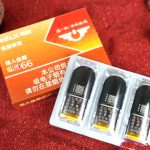 悦刻国标口味佳人佳期山烤66评测