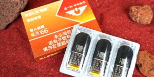 悦刻佳人佳期山烤66