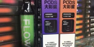 福禄大彩蛋哪里买