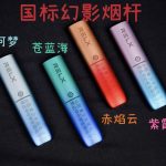 160买的悦刻五代是真的吗？