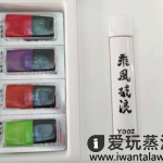 柚子二代乘风破浪套装多少钱？