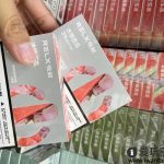 悦刻五代烟弹多少一盒？