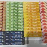 悦刻五代烟弹多少一盒一级代理？