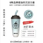 奶茶杯电子烟有哪些品牌？居然这么多？