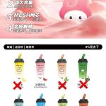 维刻奶茶杯电子烟怎么样？维刻奶茶杯价格多少？