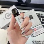 悦刻电子烟哪一代产品最好？
