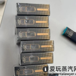 悦刻一溪云小金支一个抽多久？