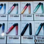 魔笛s会有假货吗？怎么分辨魔笛s真假？