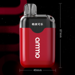 火器ammo大G：澎湃口感，为雾化而生