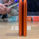 wdg奶茶杯电子烟多少钱？wdg奶茶杯在哪买？