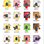 迷雾烟弹60一盒真的假的？