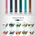 暮色电子烟官网售价，没想到性价比这么高