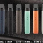 悦刻星河格调系列多少钱？高端大气上档次
