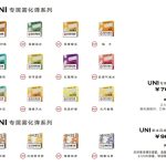 yooz五代烟弹多少一盒？yooz五代烟弹一盒几个？
