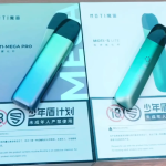 魔笛pro和魔笛s哪个好？是我选这个