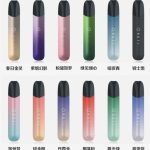 魔笛s烟杆颜色哪个好看？用户都喜欢这个