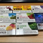 维刻电子烟官网售价，维刻v4多少钱一支？