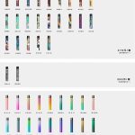 yooz电子烟官网售价表，yooz电子烟多钱一套？