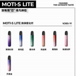 魔笛s一杆100是真的吗？除非工厂残次品