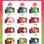 CG猫神电子烟什么价位？