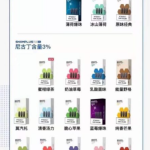 雪加烟弹一盒29元是真的吗？
