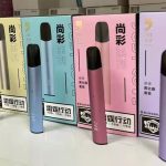 非我39元一杆一弹是几代？