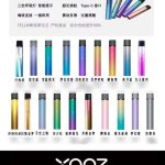 什么平台能买yooz？附是yooz官方售价表