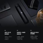 柚子电子烟怎么看电量？柚子电子烟亮红灯是什么意思？