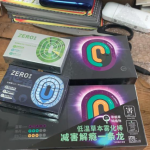 徕米零嘉好抽吗？用户真实感受