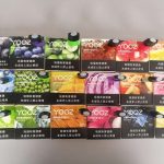 柚子烟弹有没有保质期？