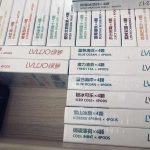 yooz可以用其他牌子的烟弹么？