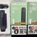 悦刻最便宜多少钱一支？