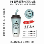 wdg电子烟官网售价多少？