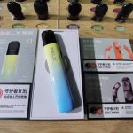 relx悦刻五代幻影电池容量，需要充电多久？
