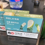 悦刻四代无限激柠汽水口味烟弹测评：冰柠激荡，透爽清凉