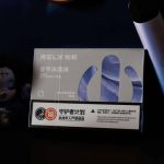 relx悦刻五代幻影烟弹-香芋冰淇淋-口味测评