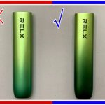 relx悦刻五代幻影绮境碧光-烟杆机真假对比（详细图文版）