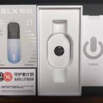 relx悦刻五代幻影电子烟怎么样？悦刻五代幻影评测！