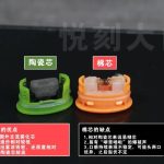 relx悦刻五代烟弹与柔雾弹有什么区别？