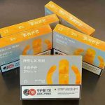 relx悦刻五代幻影烟弹：多肉芒芒-口味测评