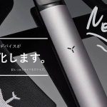 电子烟对身体是否有害？和传统香烟相比那个危害大？