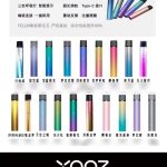 yooz二代指示灯,yooz二代充电,yooz二代绿灯是什么意思?