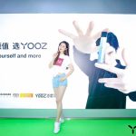 yooz柚子电子烟官方旗舰店零售价格曝光