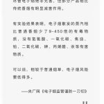 yooz购买方式有哪些？现在网上还能买到yooz吗？