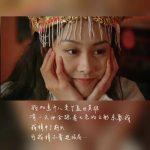 有一天，我的意中人会吞云吐雾，带着『YOOZ二代月光宝盒』出现在我面前！