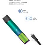 YOOZ柚子二代网上购买的联系方式